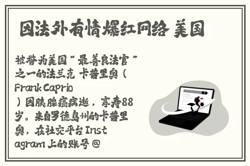 91精品一线二线三线精华液